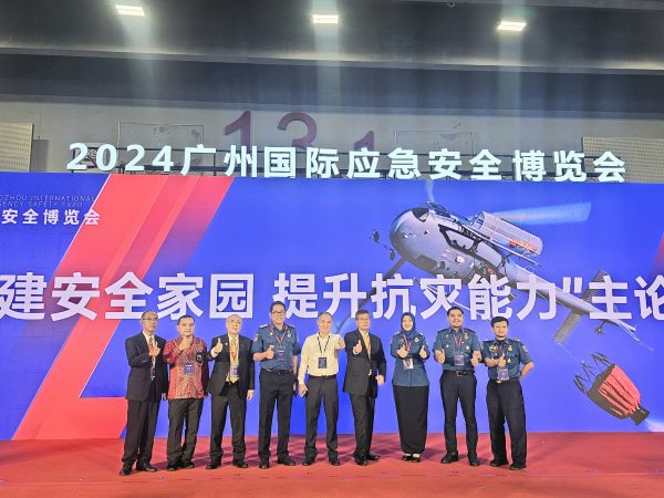 Ditjen Bina Adwil Eksplorasi Kerja Sama Indonesia-Tiongkok dalam Penanggulangan Kebakaran di Guangzhou